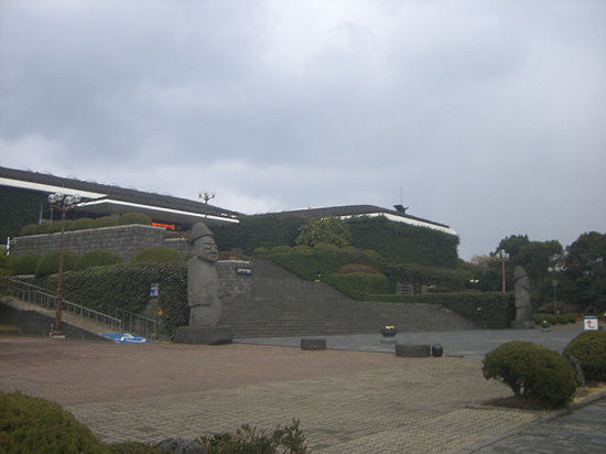 Jeju Folklore and Natural History Museum